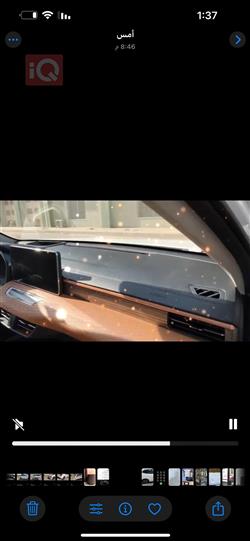 هەڤاڵ جۆلیۆن